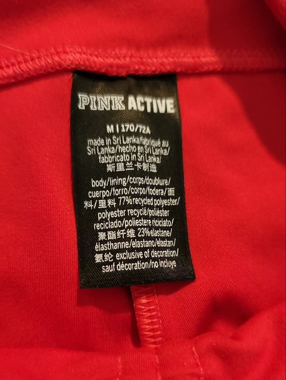 New PINK Victoria's Secret White & Red Logo Activewear Set